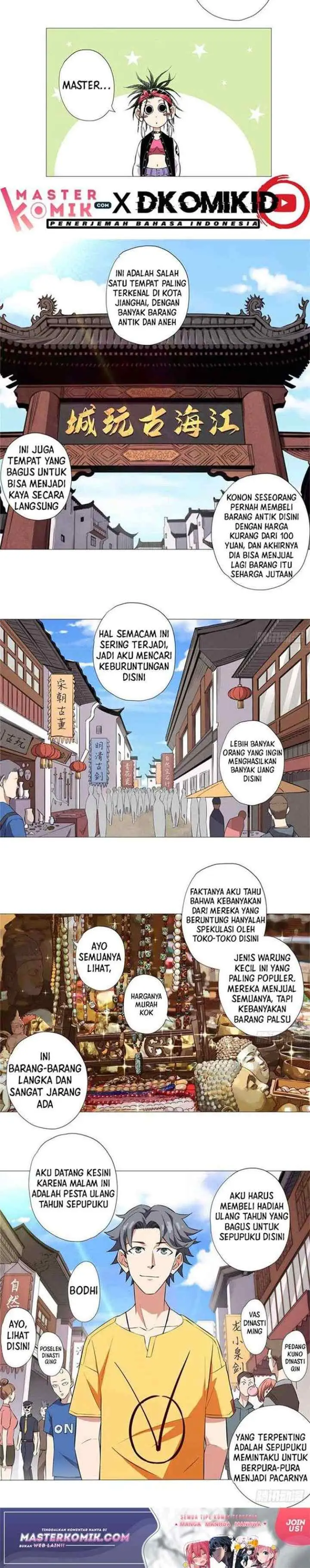 Need For Almighty Master chapter 7 halaman 4