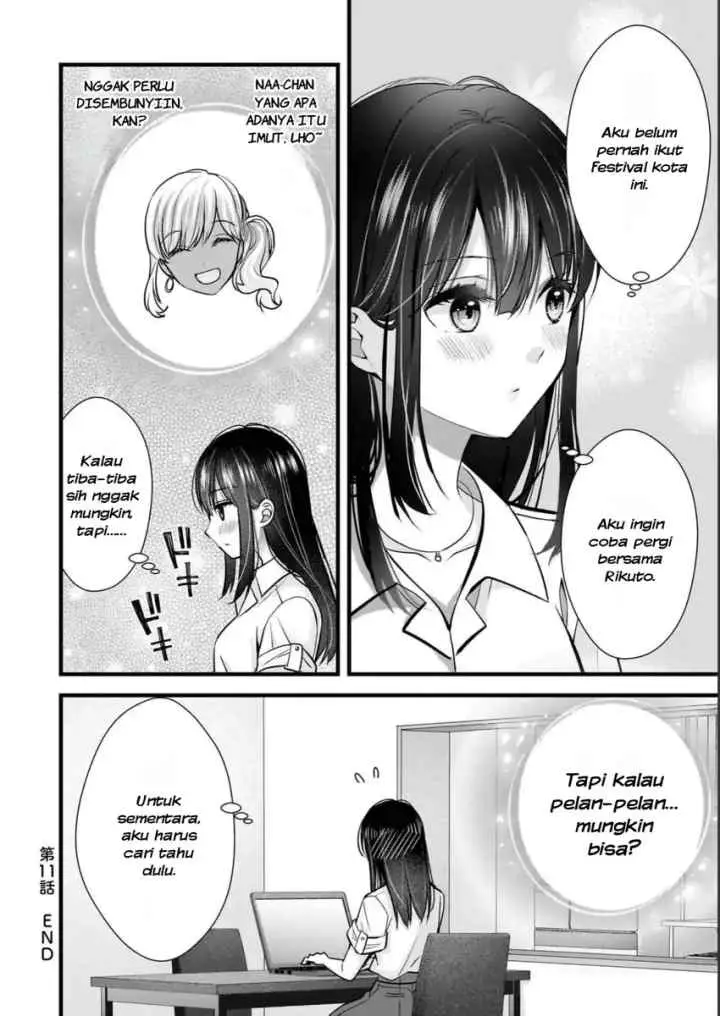 Tsuma ga Kanpeki Sugiru node, Chotto Ran Shite Ī Desu ka? chapter 11 halaman 17