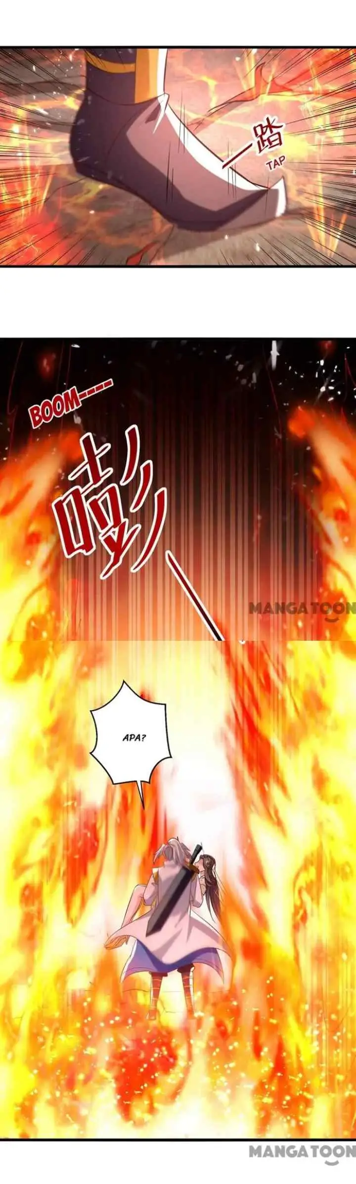 Ling Tian Shendi chapter 191 halaman 17