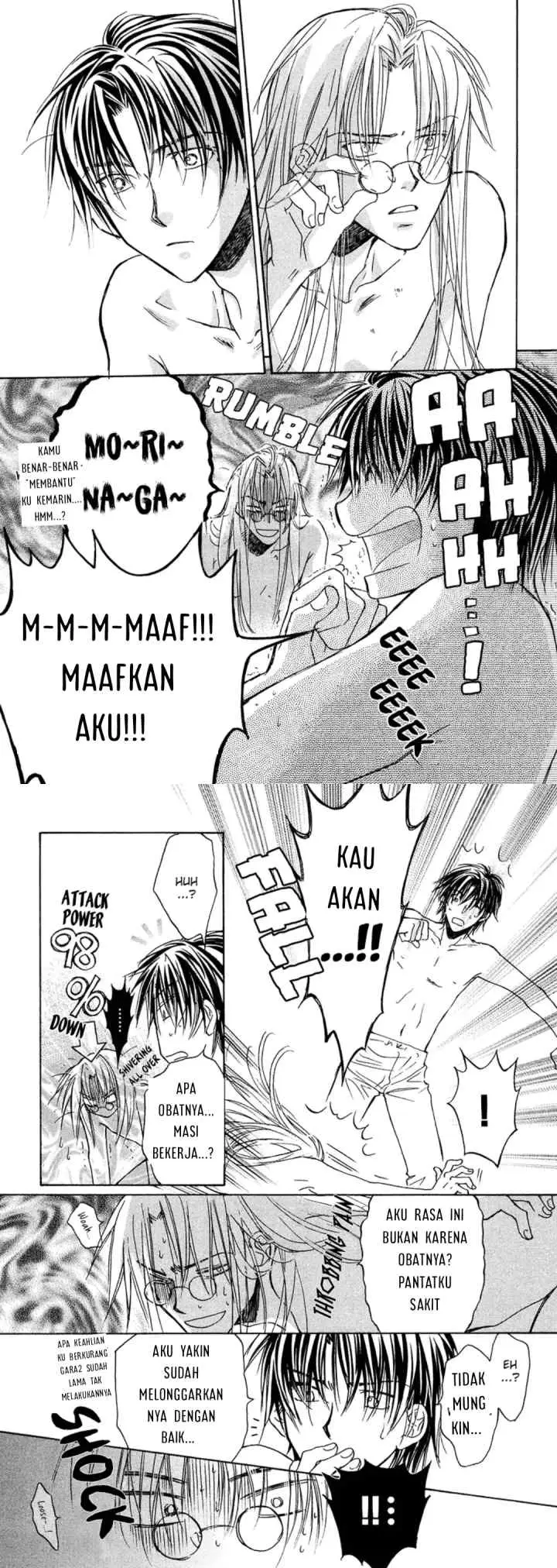 Koisuru Bōkun chapter 3 halaman 4