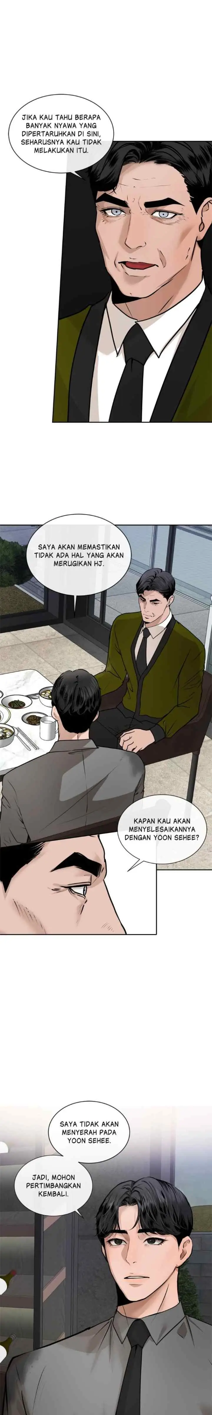 I'll Give You Everything chapter 50 halaman 17