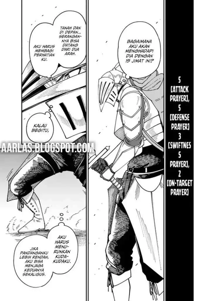 Nimotsu Mochi no Nousuji Musou chapter 11.1 halaman 8