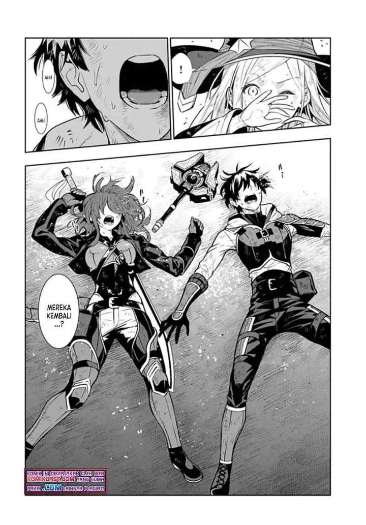 Ningen Fushin no Boukenshatachi ga Sekai o Sukuu Youdesu chapter 22 halaman 4