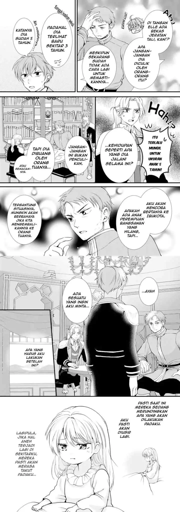 Henkyou Kishidan no Oryourigakari!: Suterare Youjo Desu ga, Kahogo na Kazoku ni Hirowarete Oishii Gohan o Tsukurimasu chapter 1 halaman 13