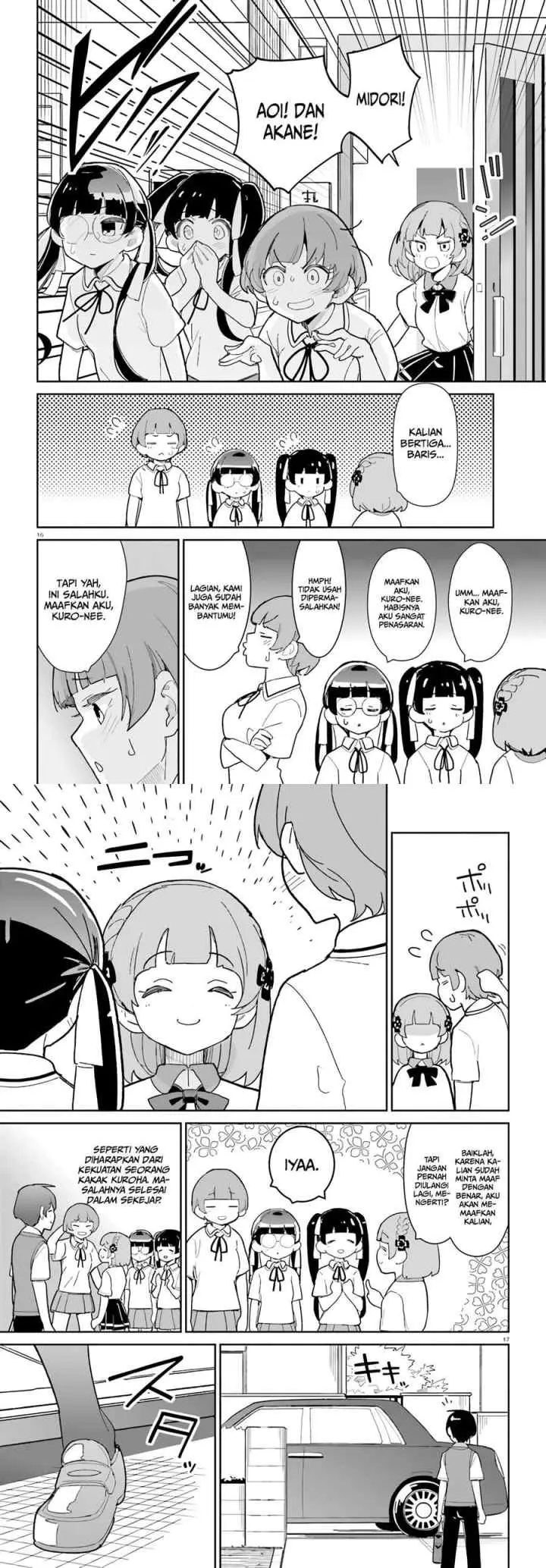 Osananajimi ga Zettai ni Makenai Love Comedy chapter 15 halaman 9