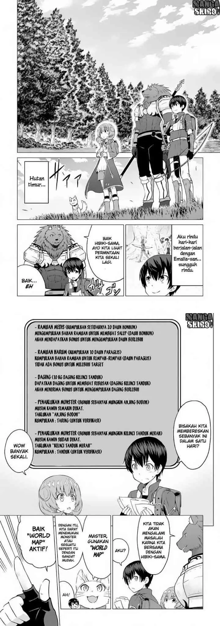 Saikyou no Shokugyou wa Yuusha demo Kenja demo naku Kanteishi (Kari) rashii desu yo? chapter 9 halaman 17