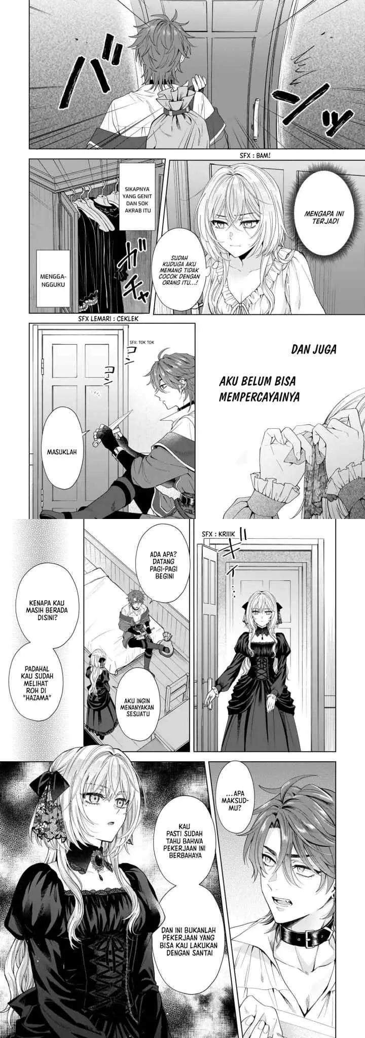 Sourei no Lament: Otome wa Samayoeru Tamashii Ni Hanamuke wo chapter 2 halaman 4