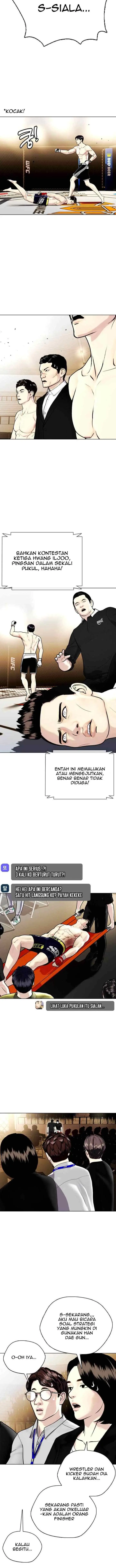 The Bullied One Is Too Good at Fighting chapter 9 halaman 11