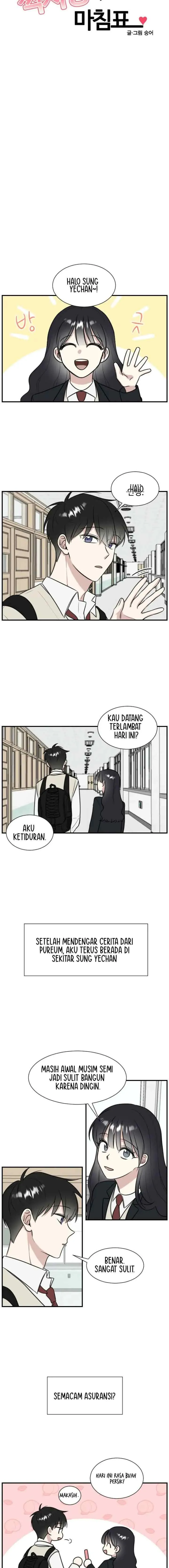 The End of Unrequited Love chapter 2 halaman 11