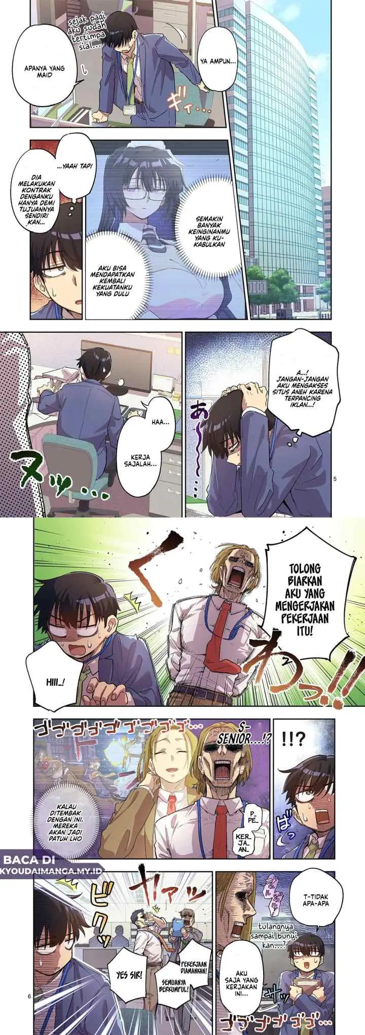 Fujujun na Verrier chapter 3 halaman 4