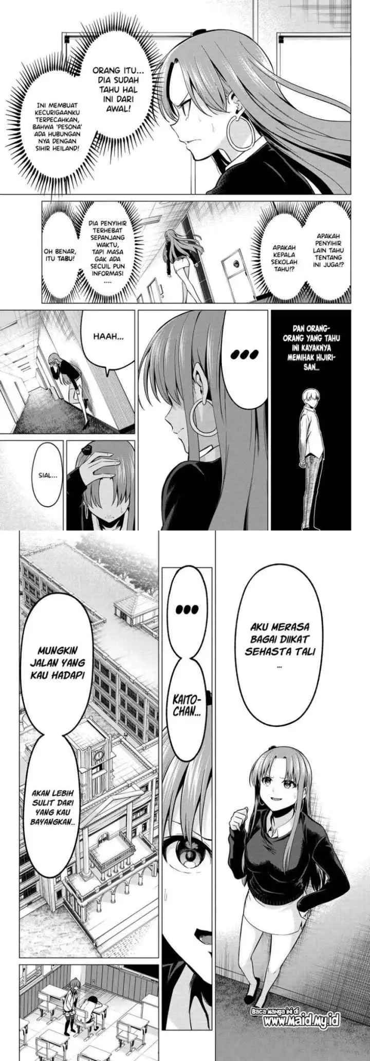 Koi ka Mahou ka Wakaranai! chapter 31 halaman 6