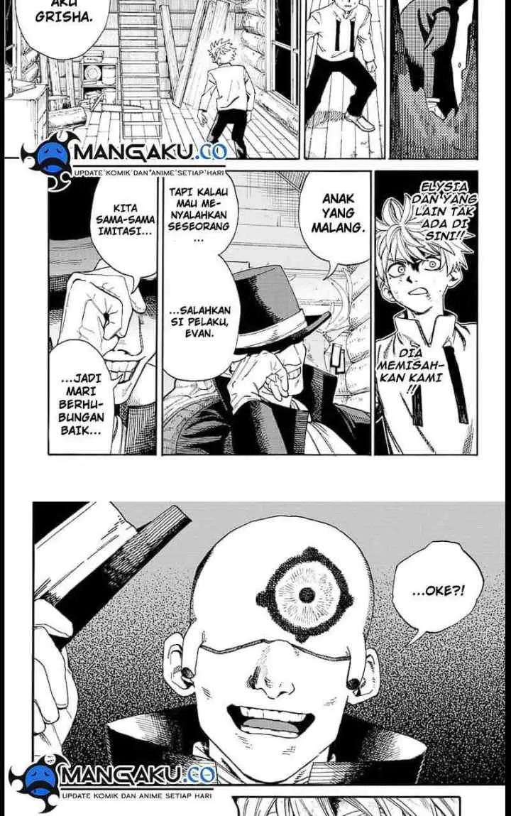 MamaYuyu chapter 9 halaman 7