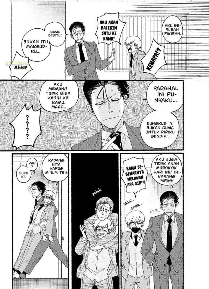 A Story About Smoking at the Back of the Supermarket chapter 29.5 halaman 4