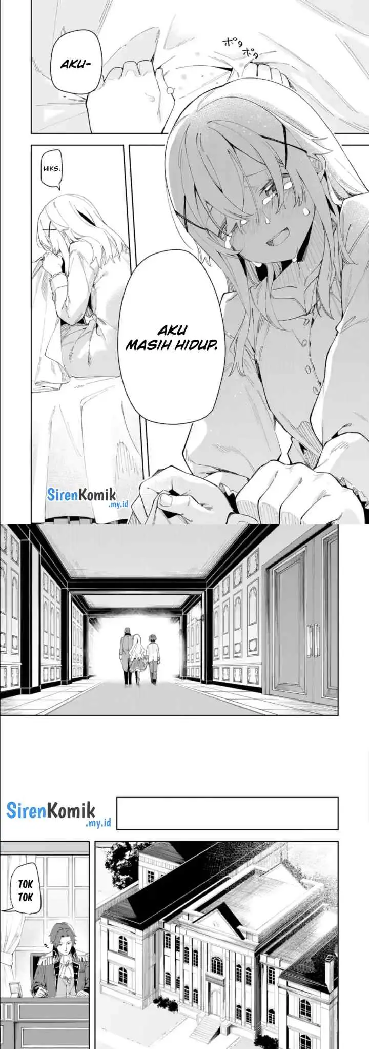 Akuyaku Reijou no Shitsuji-sama Hametsu Flag wa Ore ga Tsubusasete Itadakimasu chapter 33 halaman 17