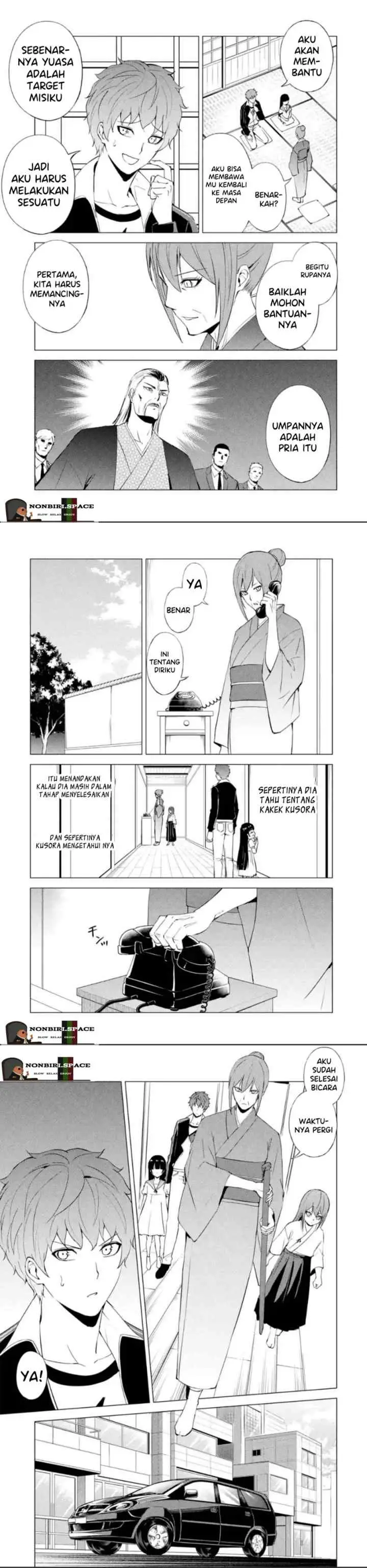 Ore no Genjitsu wa Renai Game?? ka to Omottara Inochigake no Game datta chapter 51 halaman 12