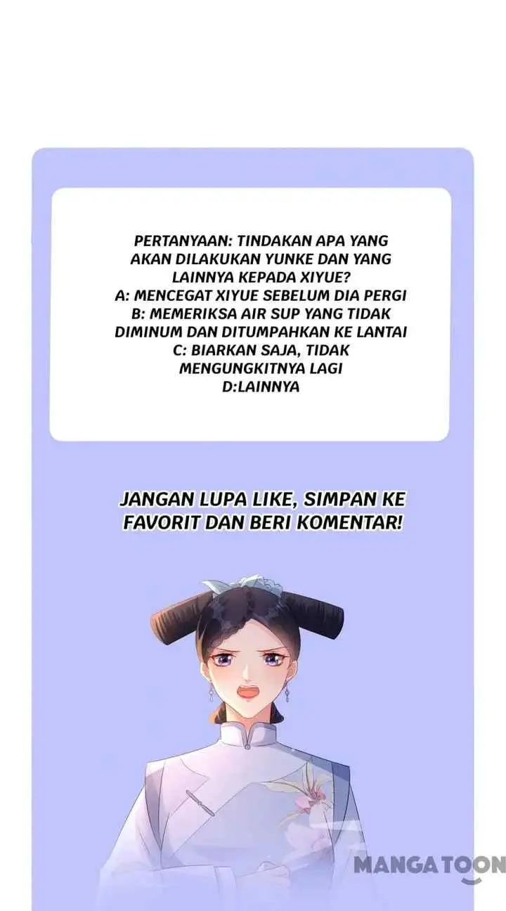 Princess, Don't Ruin Your Public Persona! chapter 235 halaman 13