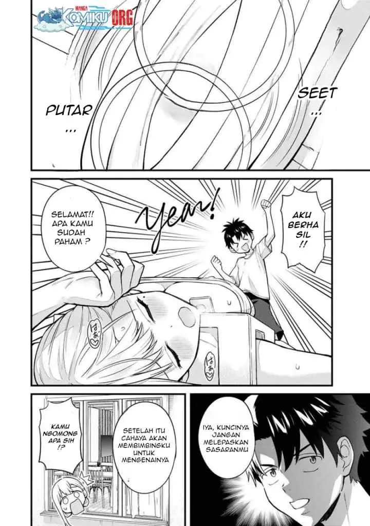 Ikenai! Runa-sensei R chapter 17 halaman 6