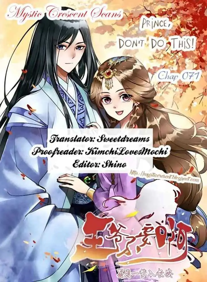 Prince Don't do This chapter 71 halaman 12