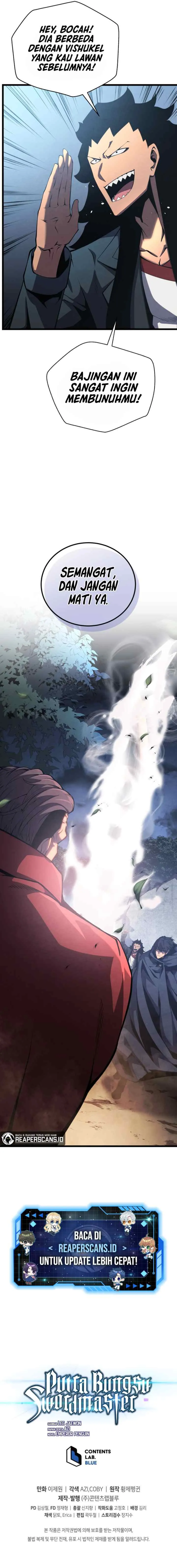 Swordmaster's Youngest Son chapter 43 halaman 16