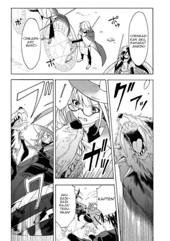 Mudameshi Kurai Nintei Sareta node Aiso o Tsukashi, Teikoku ni Utsutte Shusse suru chapter 5 halaman 10