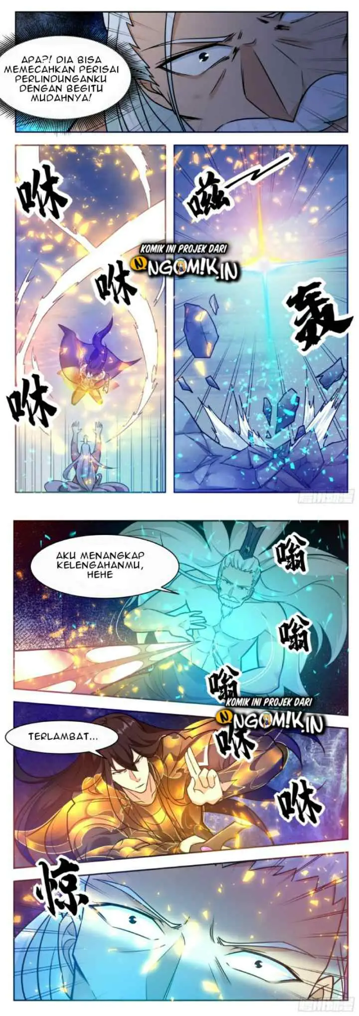 The Strongest God King chapter 92 halaman 7
