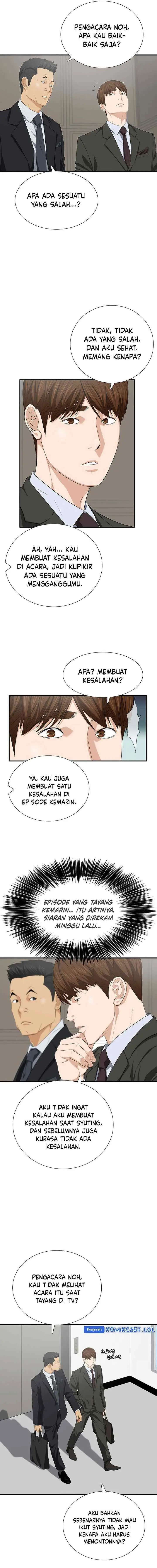 This is the Law chapter 116 halaman 12