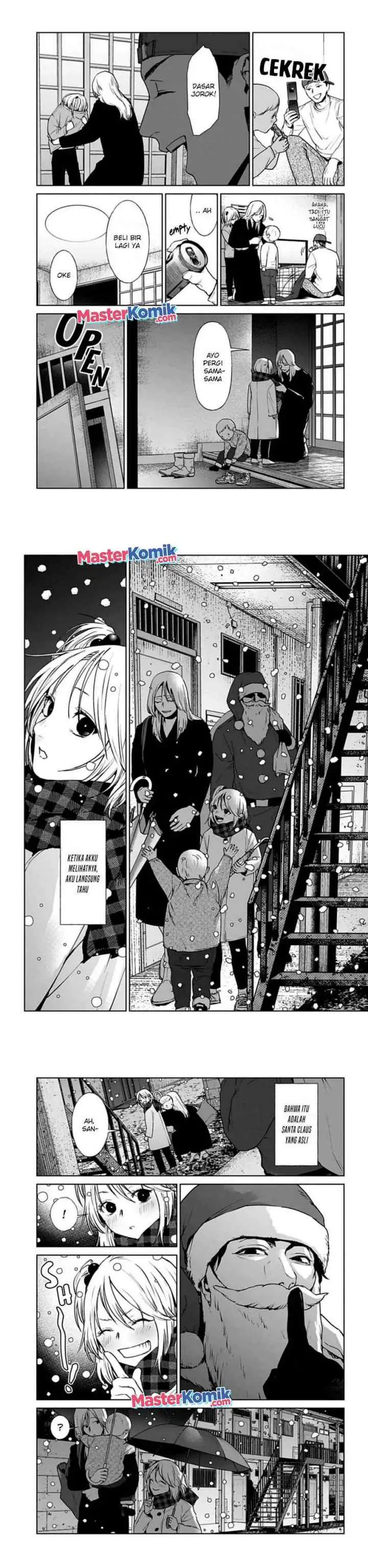 Brutal: Satsujin Kansatsukan no Kokuhaku chapter 19 halaman 9
