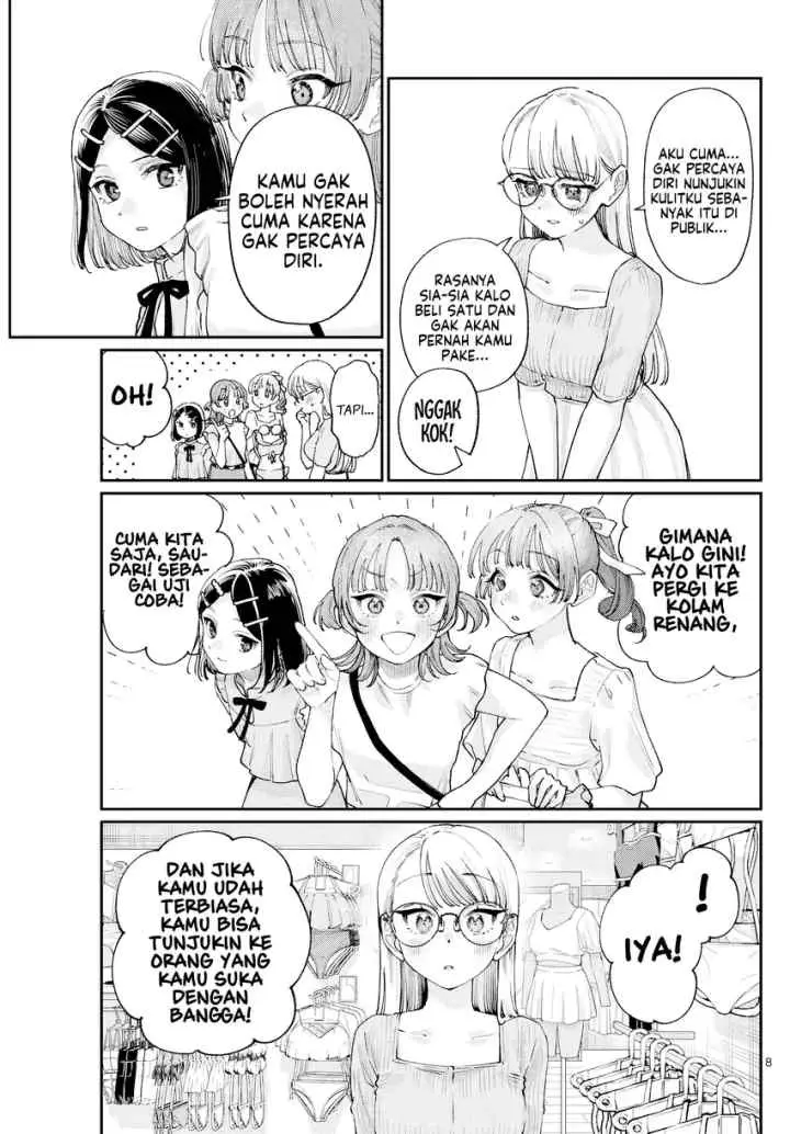 Wakaba-sanchi no Aoi Koi chapter 29.5 halaman 8