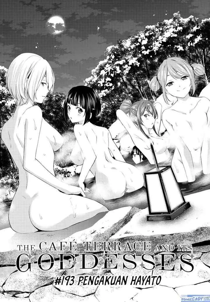 Megami no Kafeterasu chapter 193 halaman 4