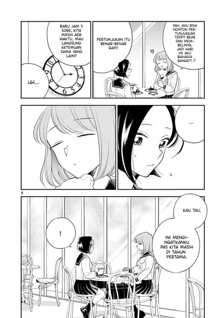 Hana Ni Arashi chapter 70 halaman 6