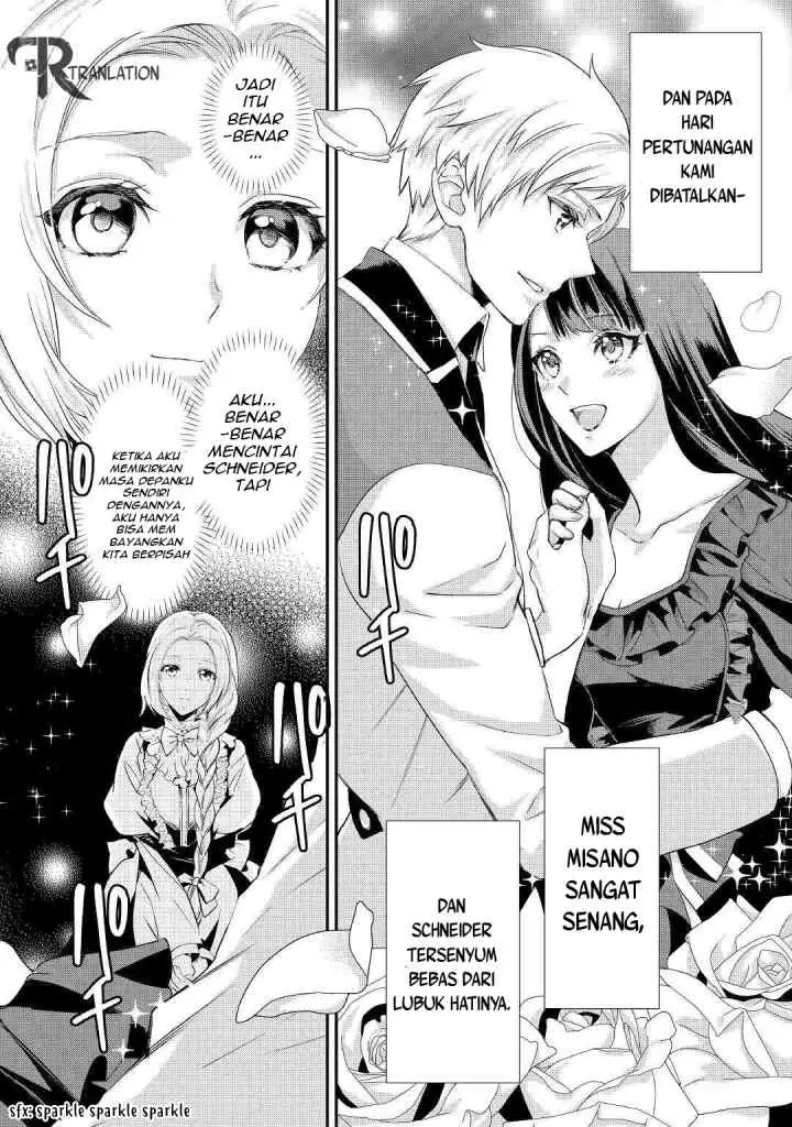 Milady Just Wants to Relax chapter 7.2 halaman 5