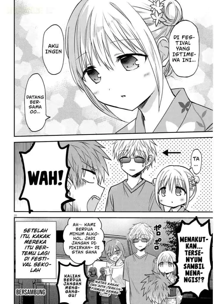 Kao ni Denai Kashiwada-san to Kao ni Deru Oota-kun + chapter 17 halaman 11