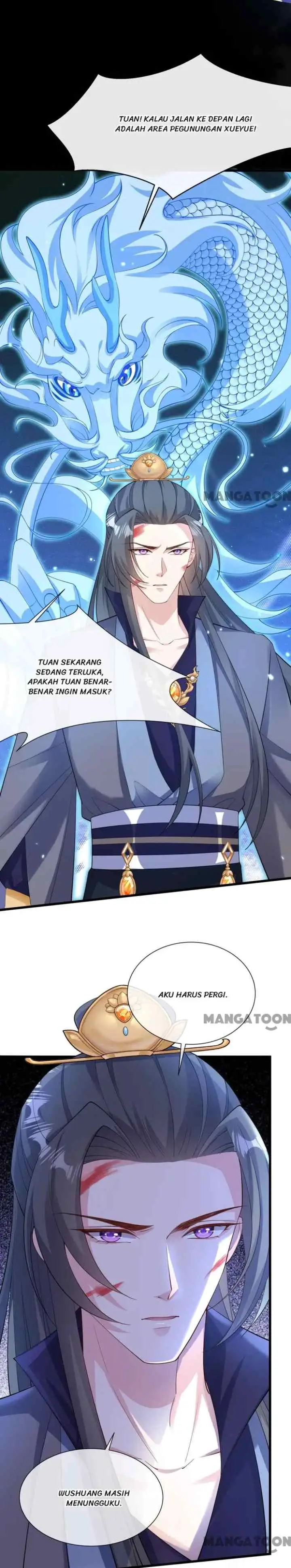 My Chubby Princess Consort chapter 215 halaman 13