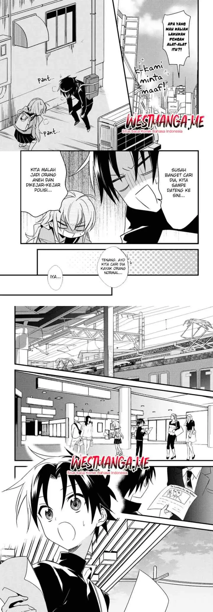 Mother of the Goddess Dormitory chapter 51 halaman 6