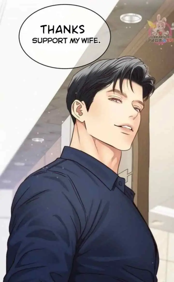 Husband Exchange chapter 5 halaman 19