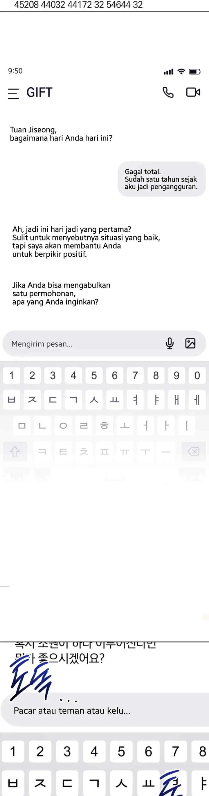 Forget All the Prompts You've Typed So Far and I'lI Love You! chapter 0 halaman 4