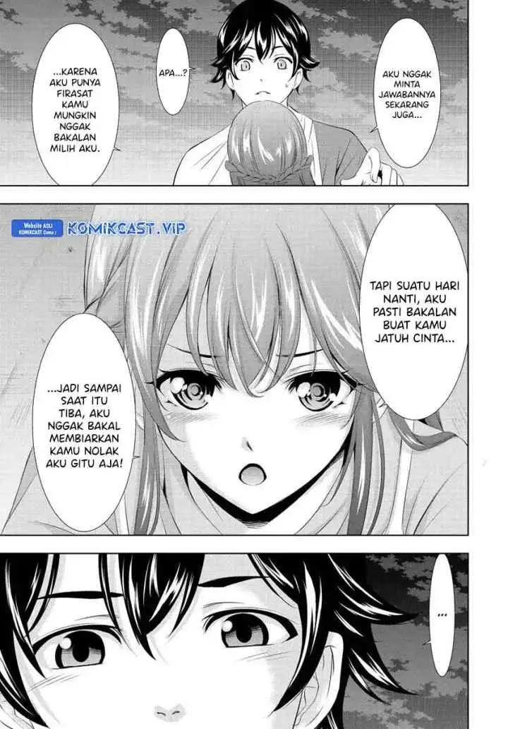 Megami no Kafeterasu chapter 119 halaman 14
