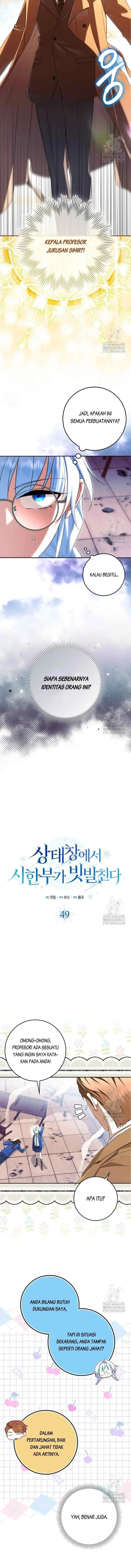 Time is Running out on the Status Window chapter 49 halaman 9