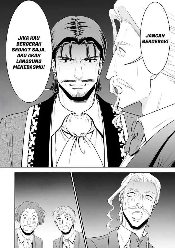 Rougo Ni Sonaete I Sekai De 8 Man-mai No Kinka O Tamemasu chapter 114 halaman 5