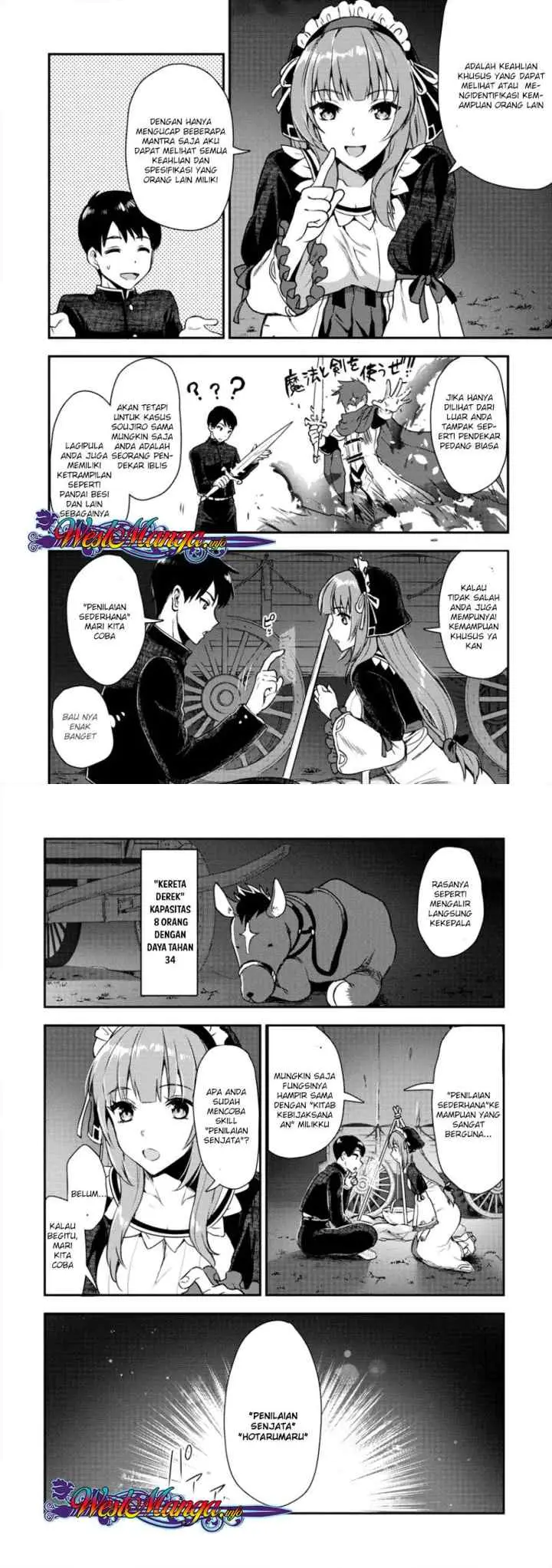 Makenshi no Maken Niyoru Maken no Tame no Harem Life chapter 3 halaman 9
