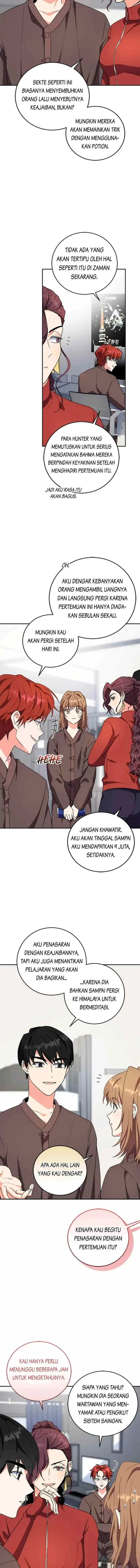 The Protagonist's Younger Sister chapter 65 halaman 10