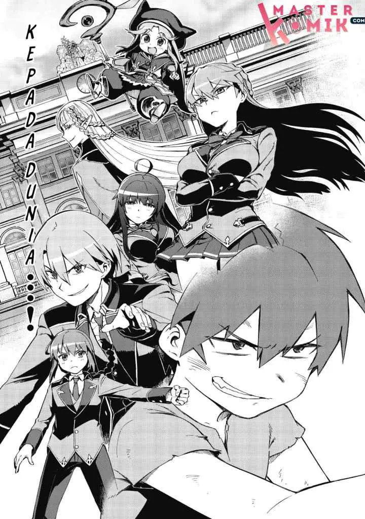 Daikenja no Manadeshi: Bougyo Mahou no Susume chapter 1.1 halaman 4