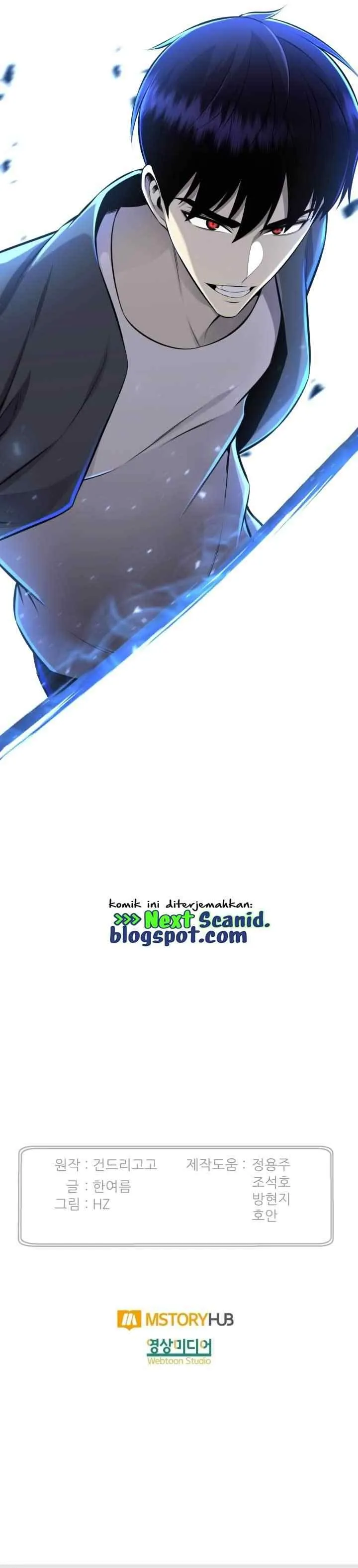 Reverse Villain chapter 110 halaman 16