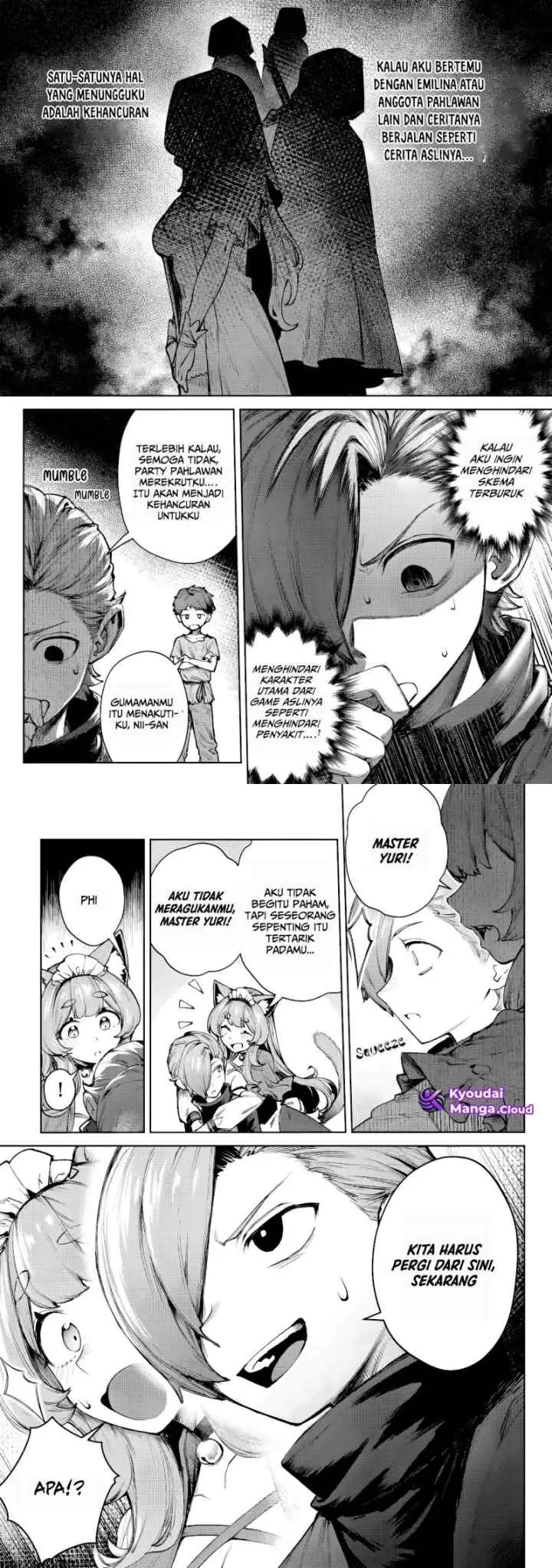 Kuromaku Ikka ni Tensei Shita Kedo Gensaku Mushishite Dokuritsu Suru chapter 2 halaman 15