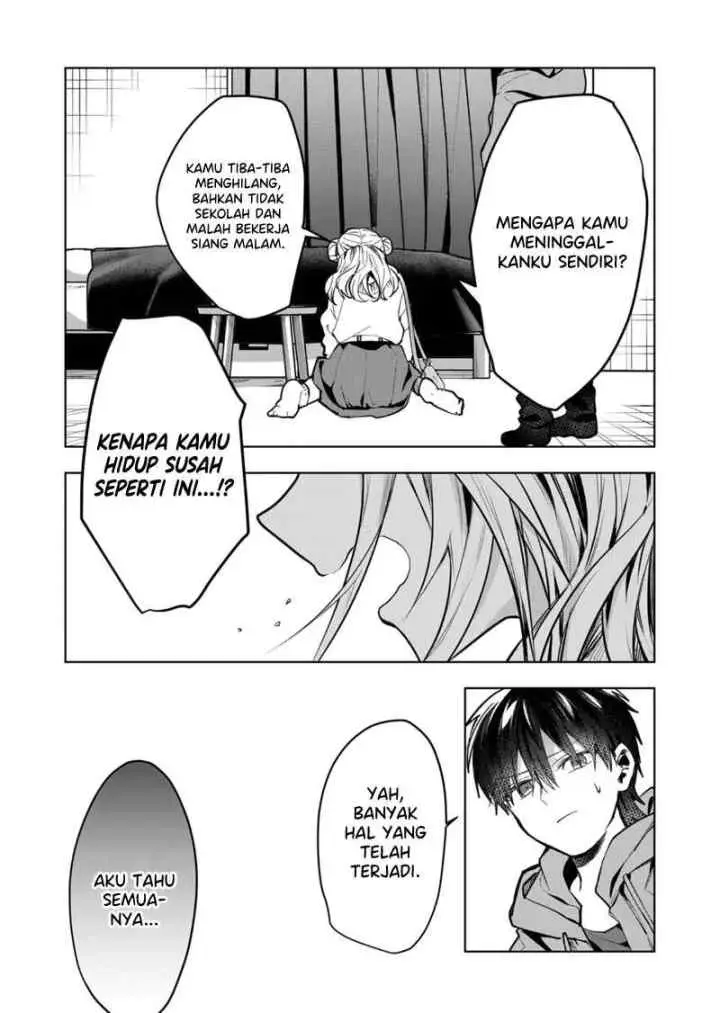 Kononaka Ni Hitori, Ore No Yome Ga Iru chapter 41 halaman 9