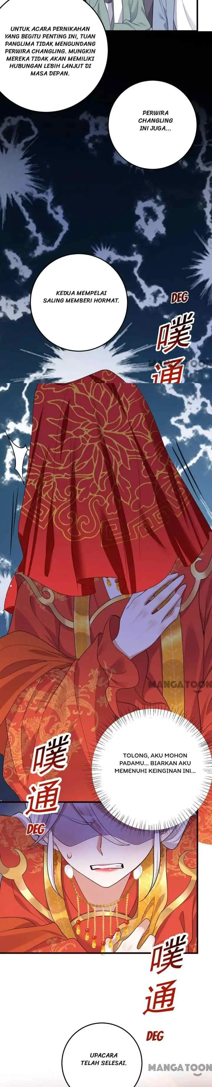 Rebirth of the Cute Tiger: Great General Wants to Hug chapter 211 halaman 13