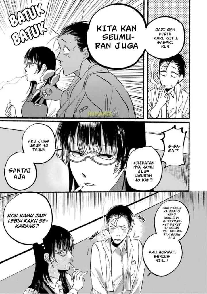 A Story About Smoking at the Back of the Supermarket chapter 12 halaman 4