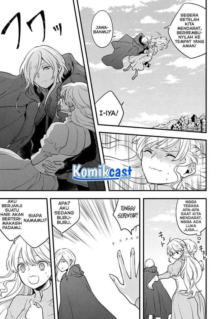 Yuusha, Yamemasu chapter 26.1 halaman 7