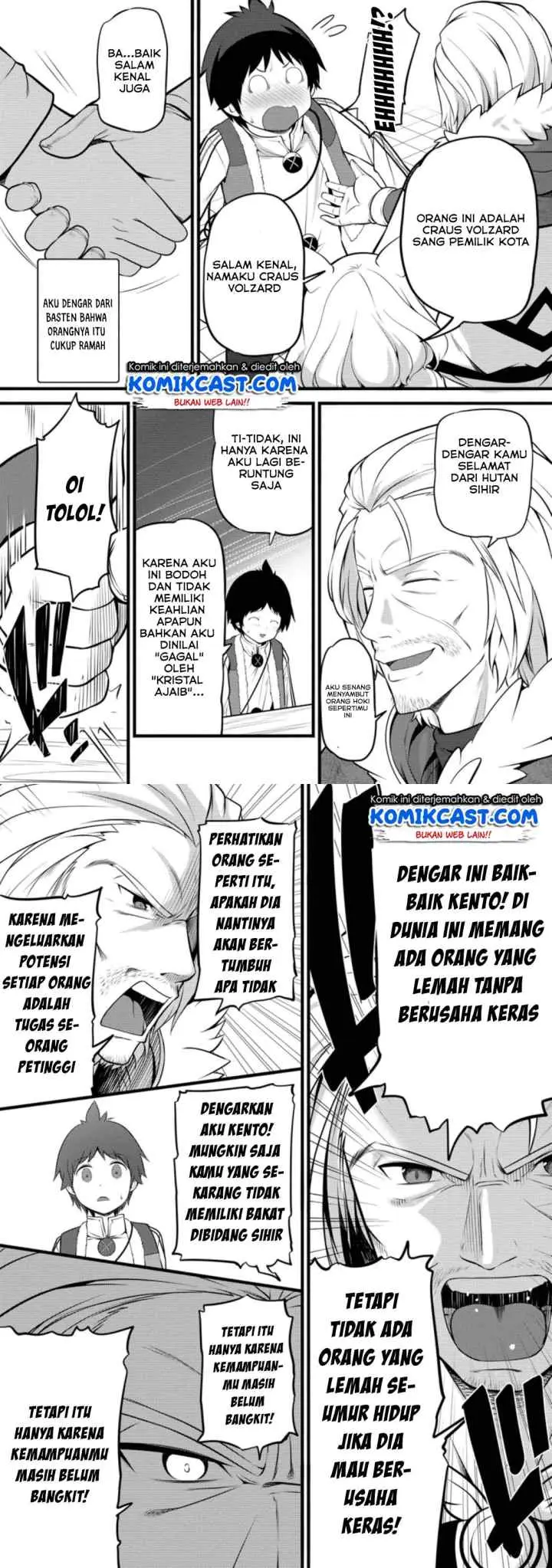 Hazure Hantei kara Hajimatta Cheat Majutsushi Seikatsu chapter 5 halaman 4