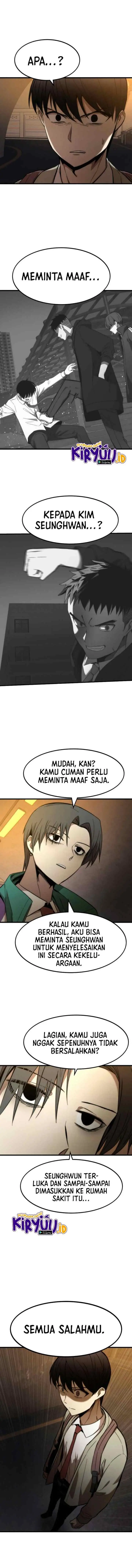 Ultra Alter chapter 21 halaman 16